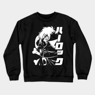 Harlock 04 Crewneck Sweatshirt